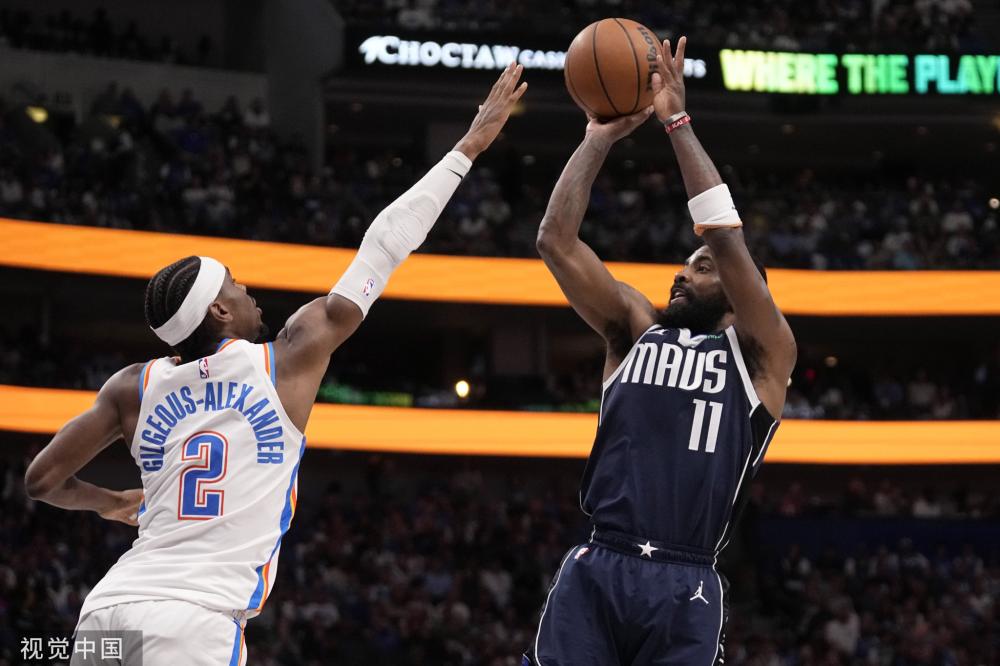 惊人的是 惊人的是